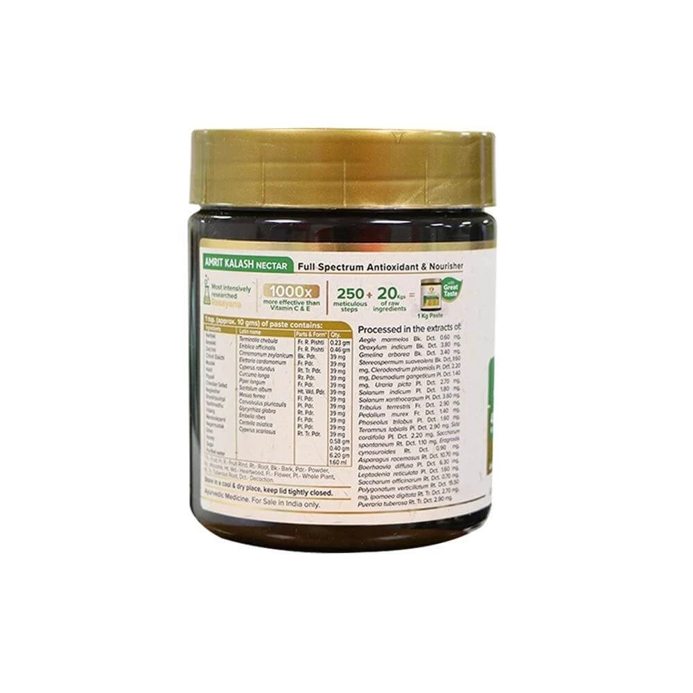 Maharishi Ayurveda Amrit Kalash Nectar, 600g-2.webp